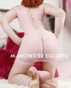 Проститутка Imogen