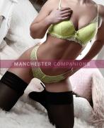 Проститутка Fiona