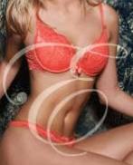 Проститутка Ulrika