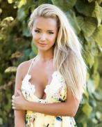 Проститутка Bibi