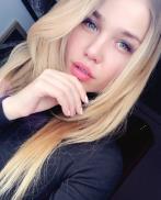 Проститутка Roselyn