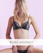 Проститутка Athena