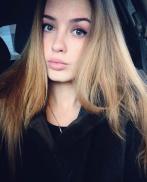 Проститутка Gill