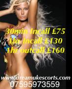 Проститутка Baily