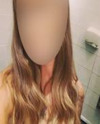 Проститутка Lexi