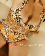 Проститутка Yasmine