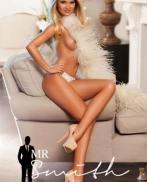 Проститутка Carina