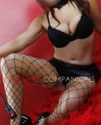 Проститутка Geri