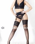 Проститутка Georgina